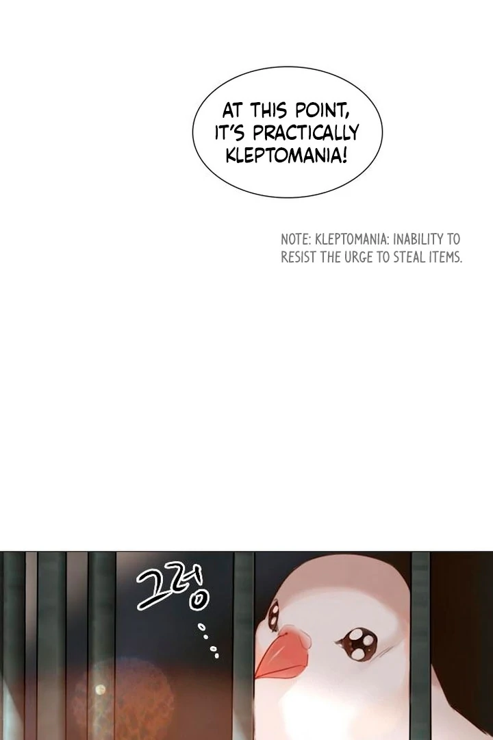 Cry, Even Better If You Beg Chapter 65 — page 38
