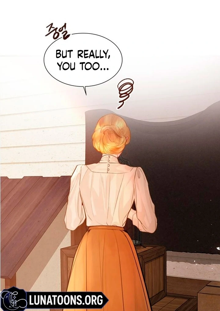 Cry, Even Better If You Beg Chapter 65 — page 41