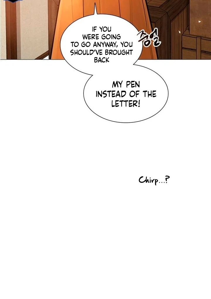 Cry, Even Better If You Beg Chapter 65 — page 42