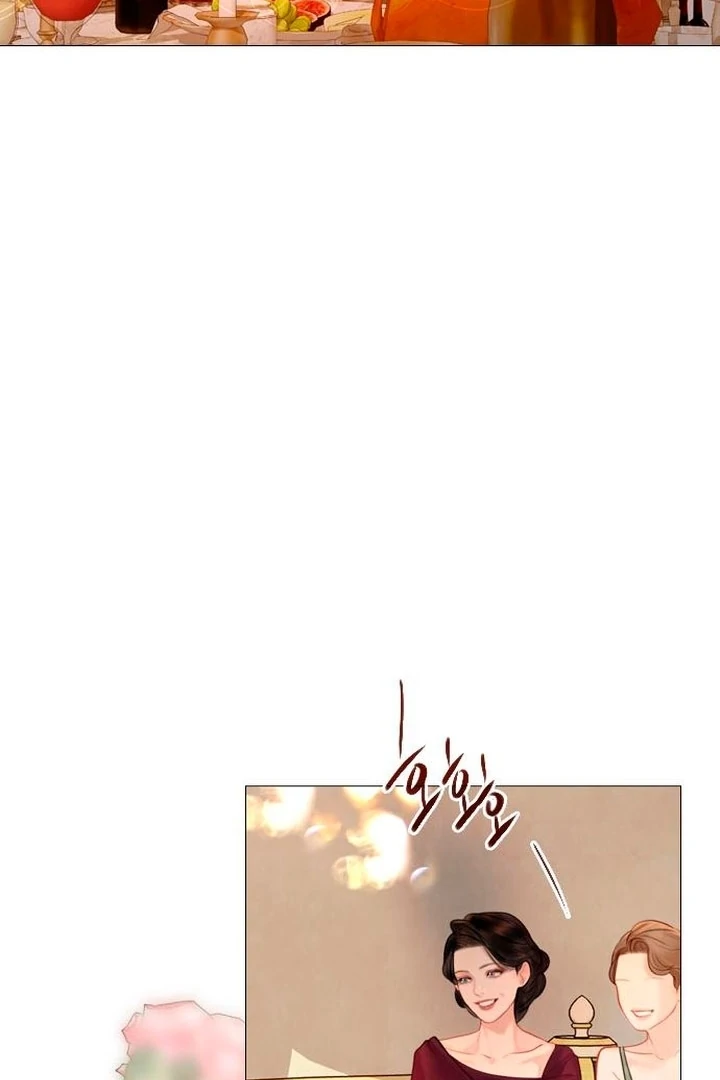 Cry, Even Better If You Beg Chapter 65 — page 47