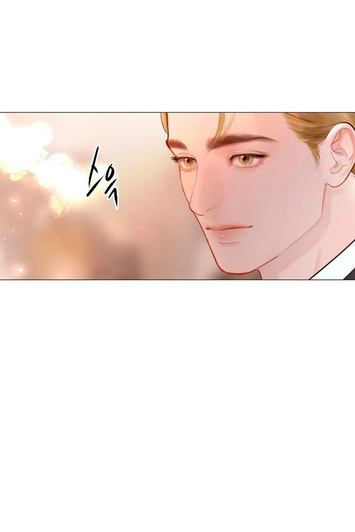 Cry, Even Better If You Beg Chapter 65 — page 71