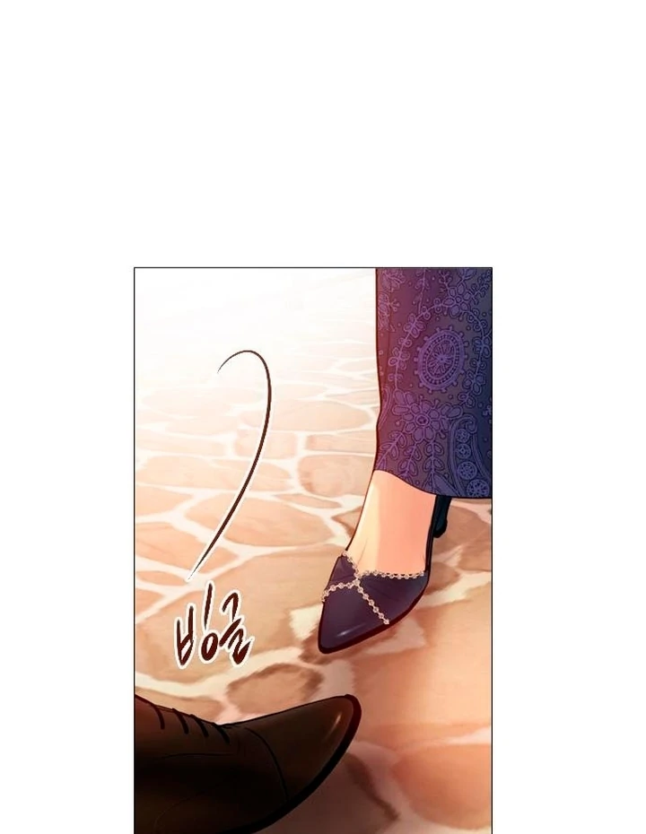Cry, Even Better If You Beg Chapter 65 — page 81