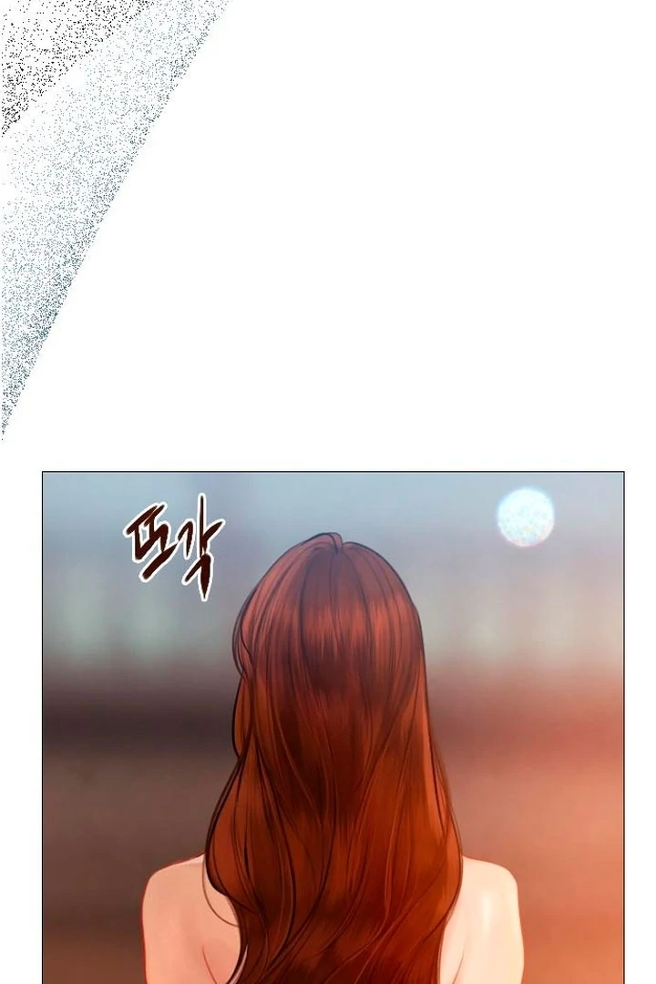 Cry, Even Better If You Beg Chapter 65 — page 92