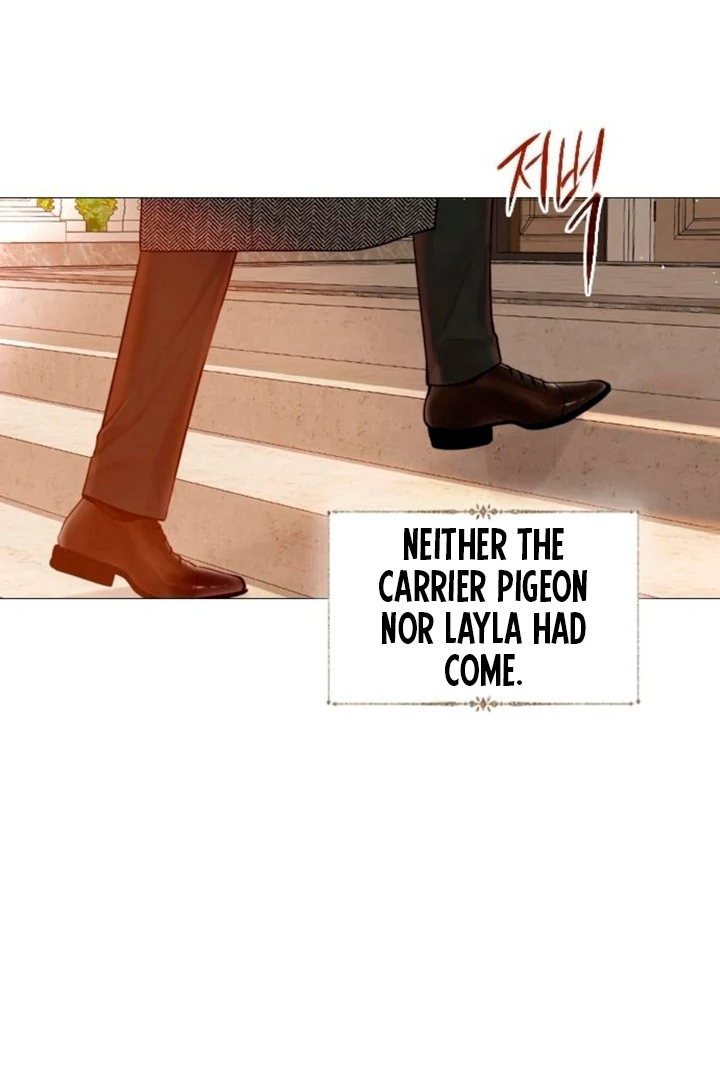 Cry, Even Better If You Beg Chapter 66 — page 6