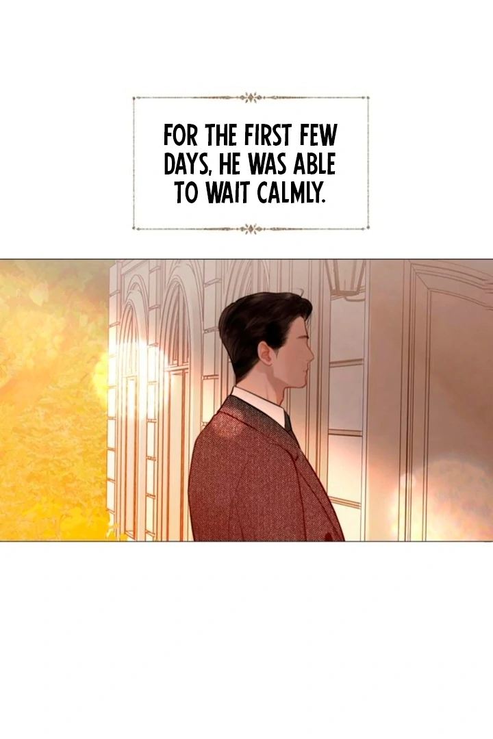 Cry, Even Better If You Beg Chapter 66 — page 7