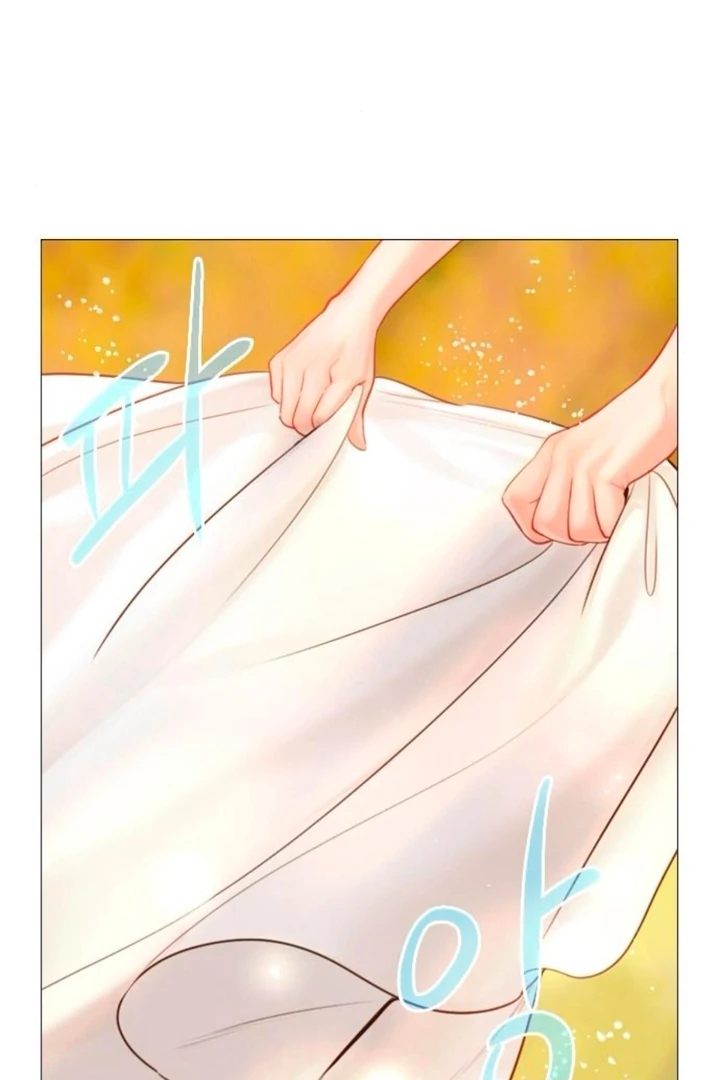 Cry, Even Better If You Beg Chapter 66 — page 23