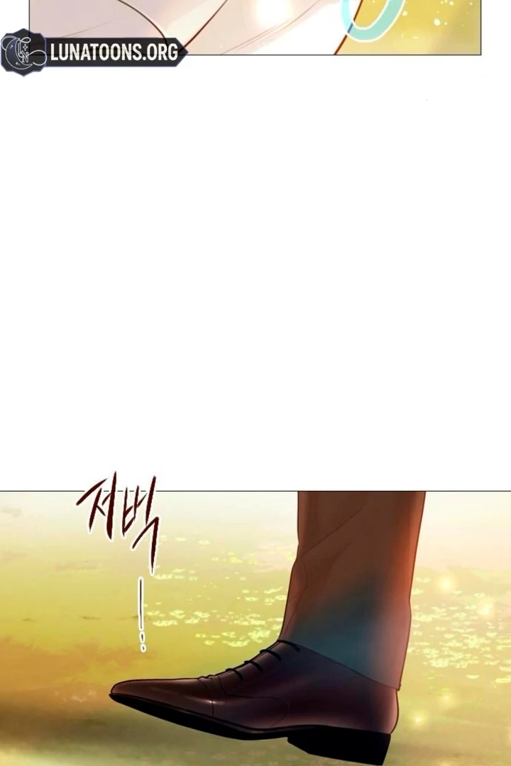 Cry, Even Better If You Beg Chapter 66 — page 24