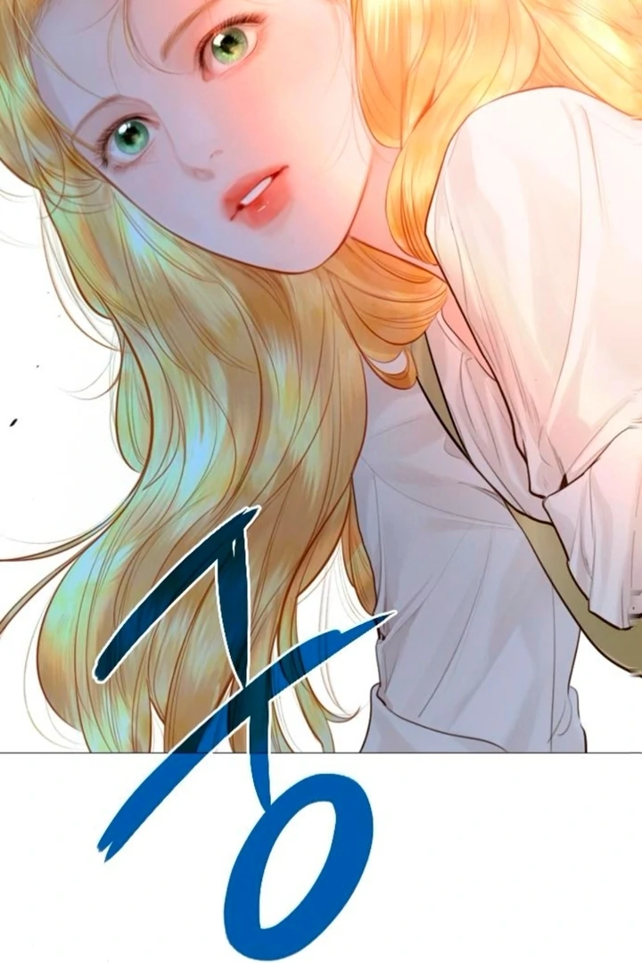 Cry, Even Better If You Beg Chapter 66 — page 33