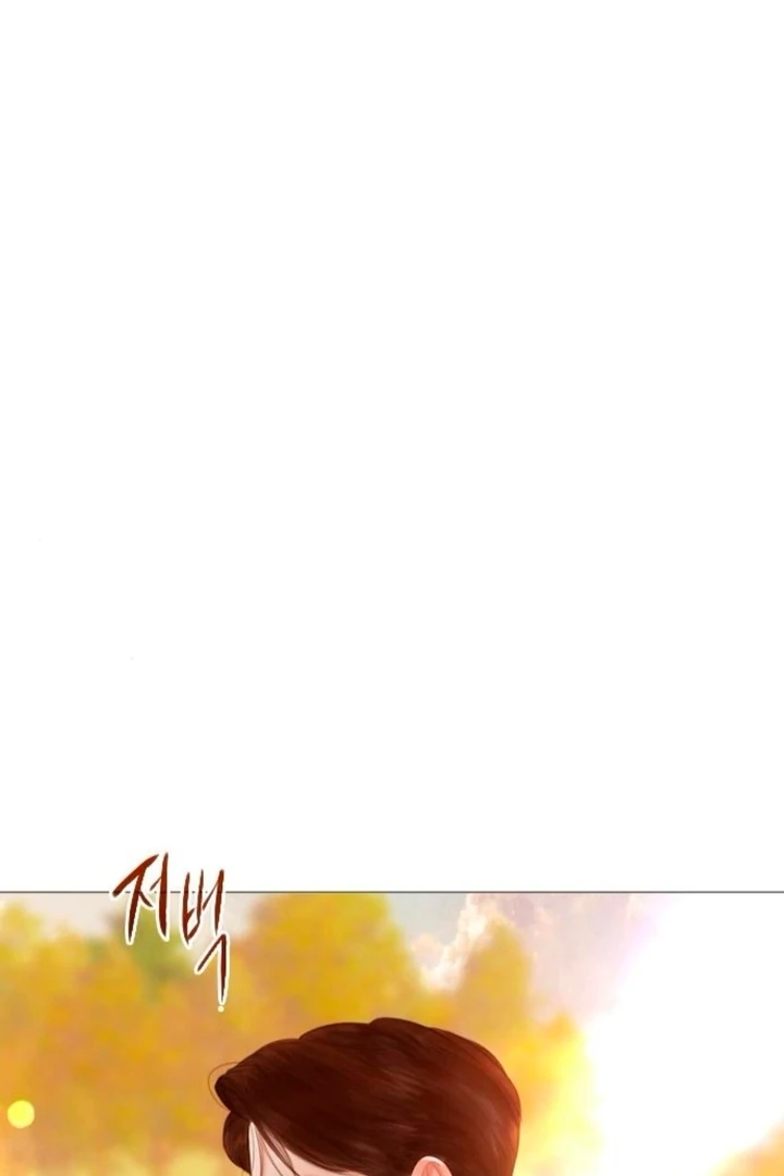 Cry, Even Better If You Beg Chapter 66 — page 36