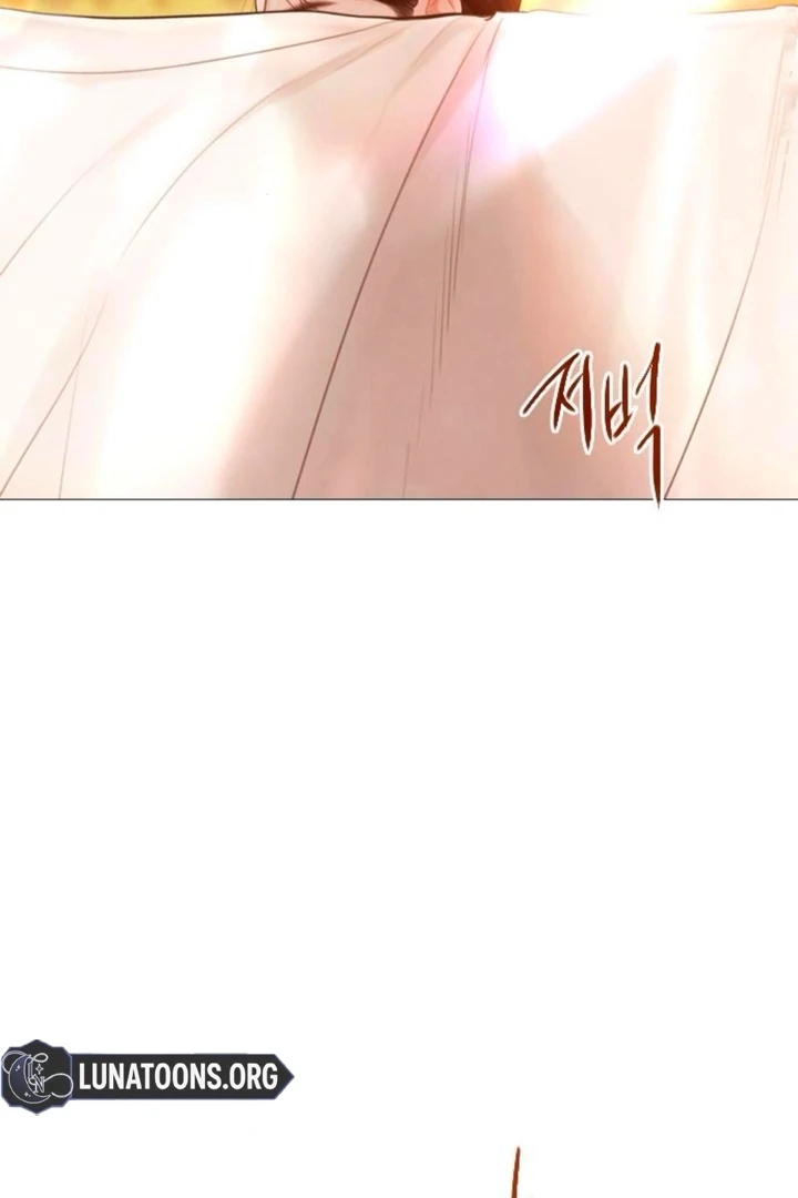 Cry, Even Better If You Beg Chapter 66 — page 37