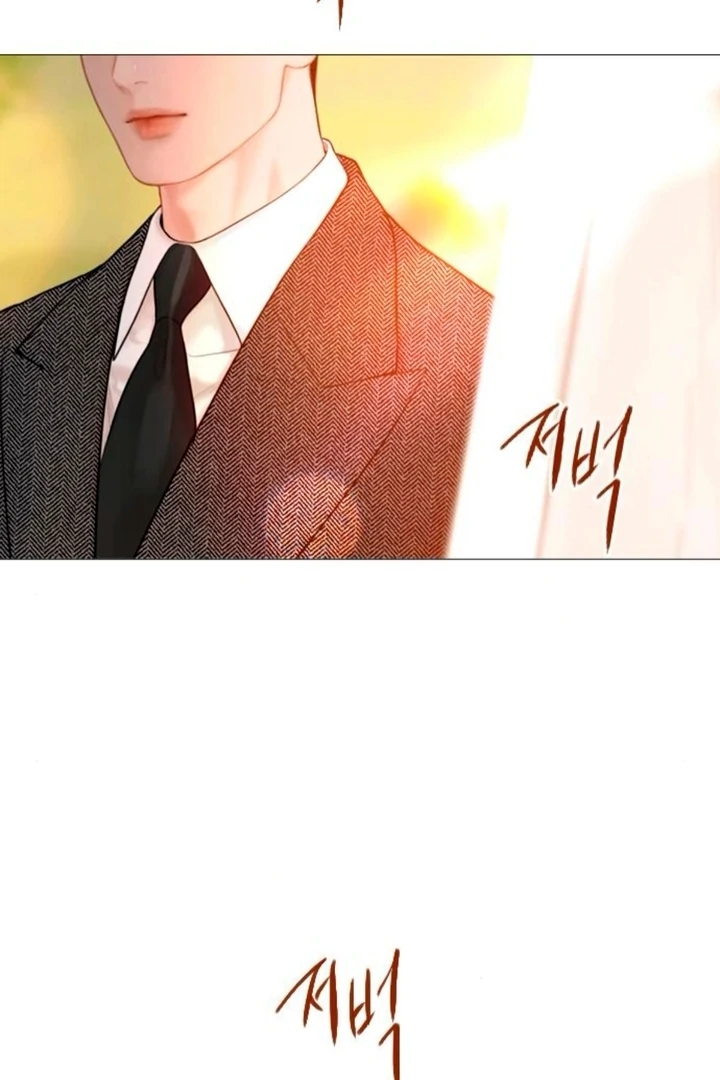 Cry, Even Better If You Beg Chapter 66 — page 39