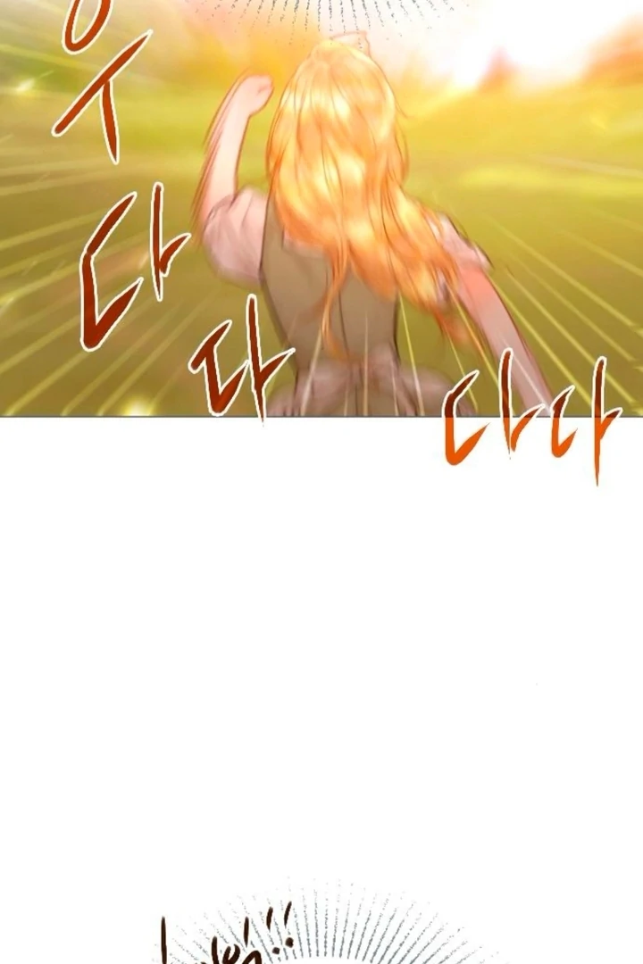 Cry, Even Better If You Beg Chapter 66 — page 68