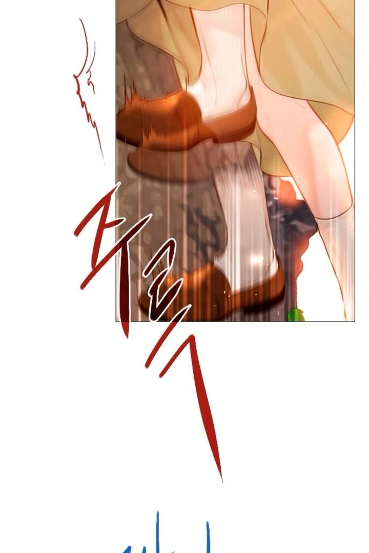 Cry, Even Better If You Beg Chapter 66 — page 73