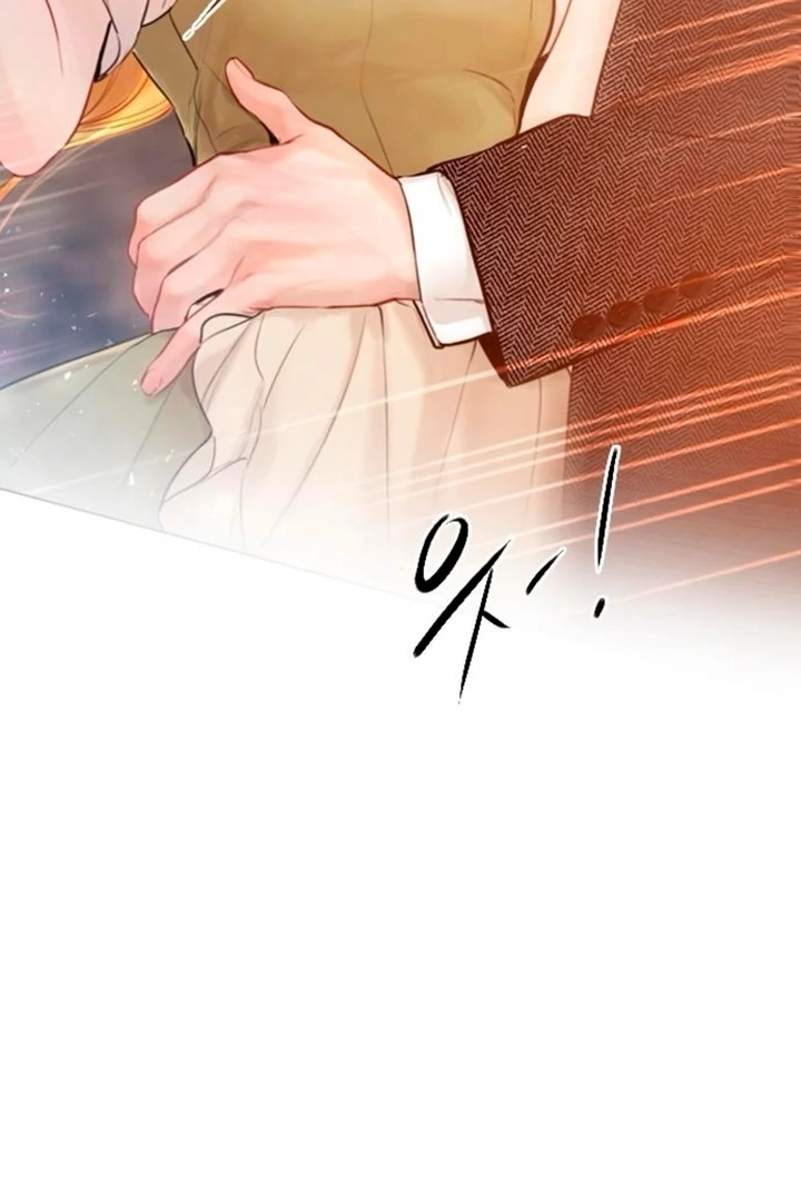 Cry, Even Better If You Beg Chapter 66 — page 78