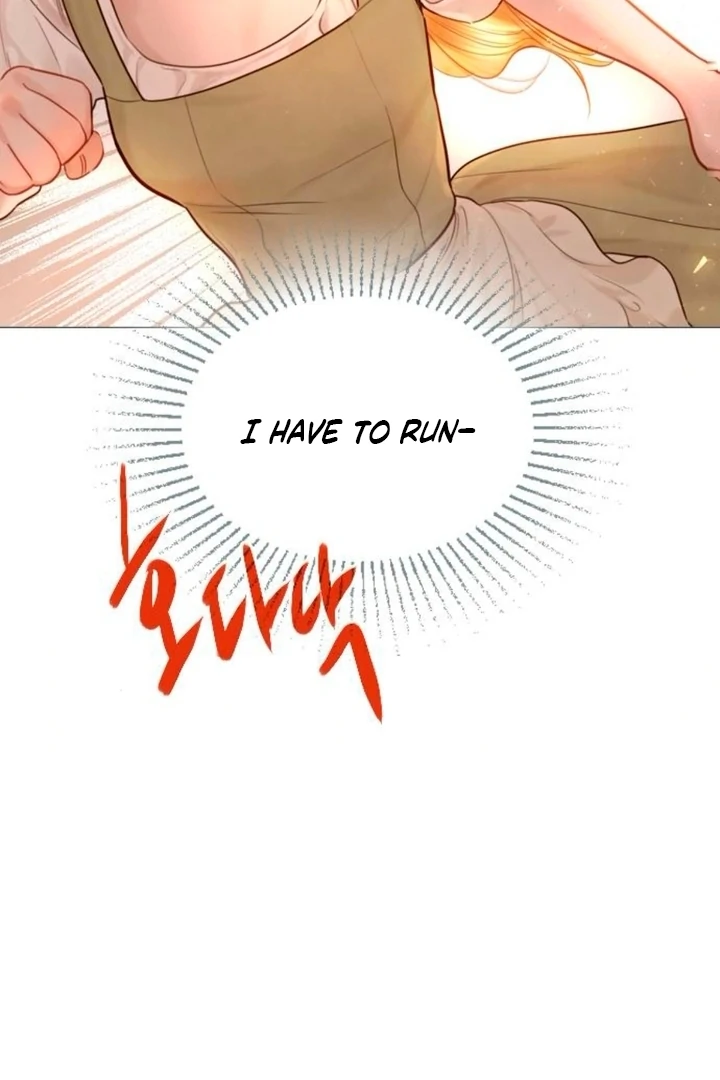 Cry, Even Better If You Beg Chapter 66 — page 117
