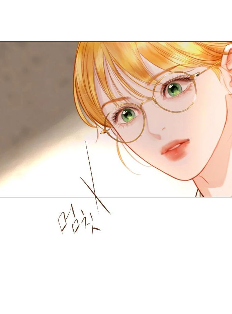Cry, Even Better If You Beg Chapter 67 — page 10