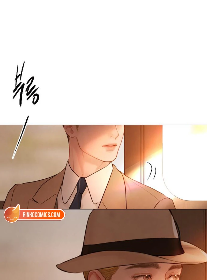 Cry, Even Better If You Beg Chapter 67 — page 71