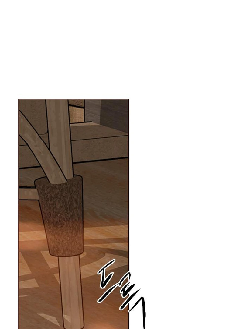 Cry, Even Better If You Beg Chapter 67 — page 82
