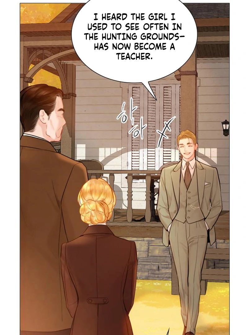 Cry, Even Better If You Beg Chapter 67 — page 95