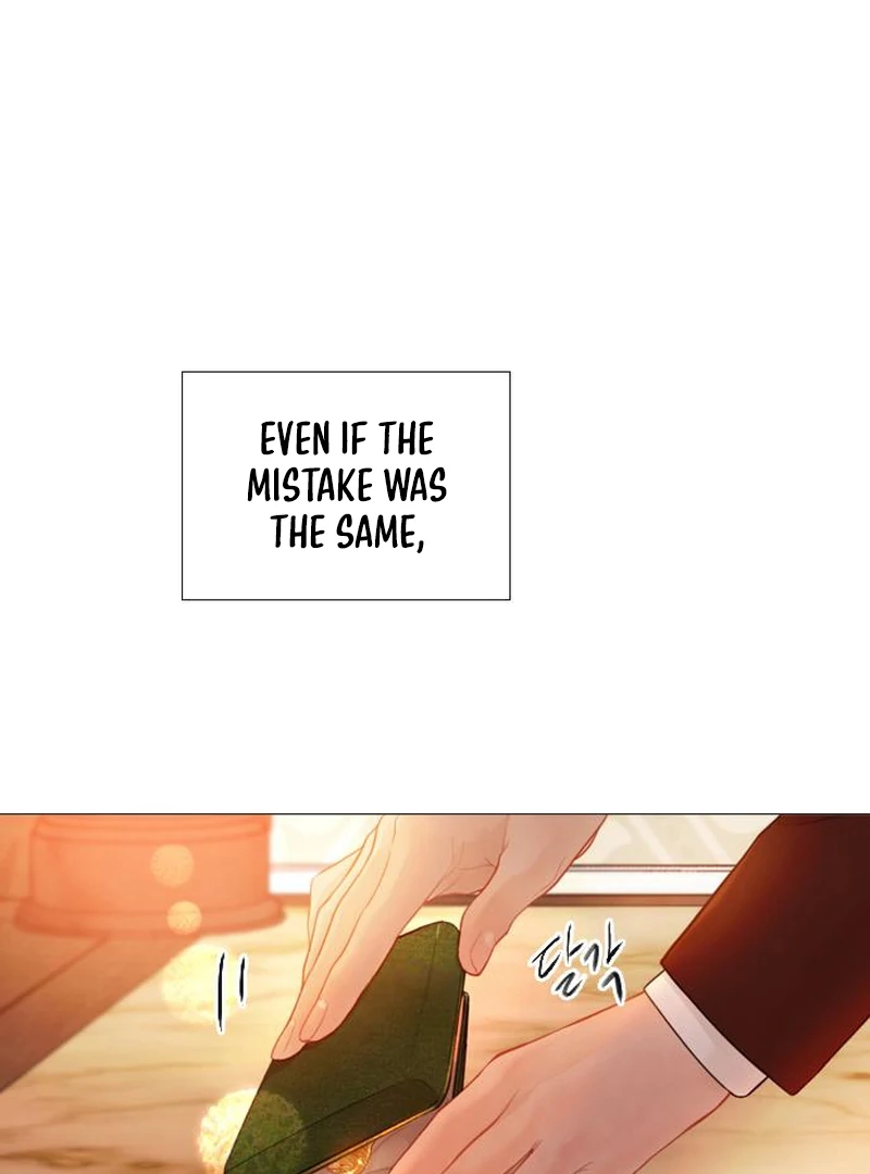 Cry, Even Better If You Beg Chapter 67 — page 124