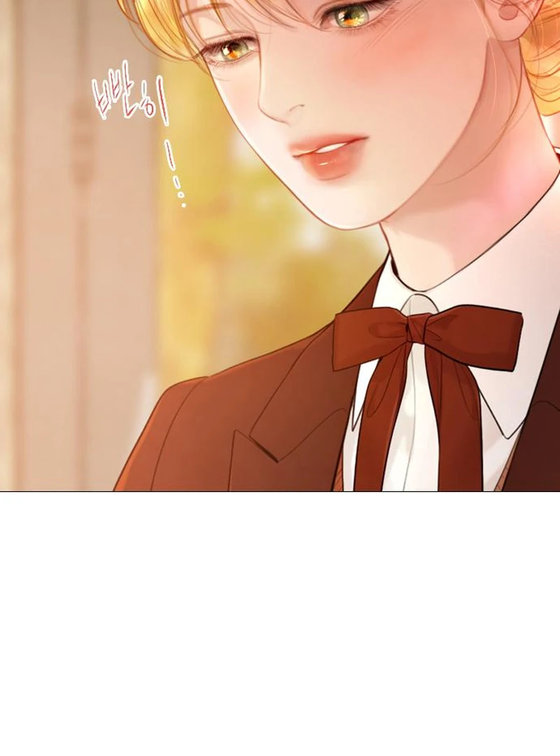 Cry, Even Better If You Beg Chapter 67 — page 126
