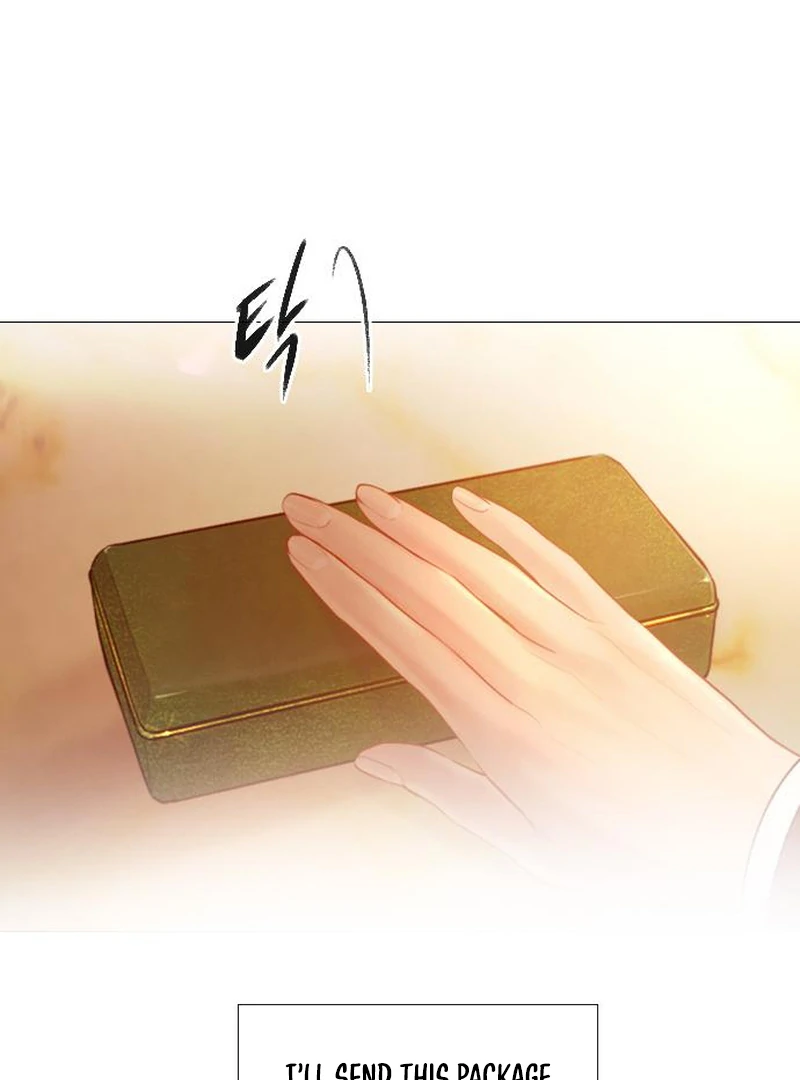 Cry, Even Better If You Beg Chapter 67 — page 130