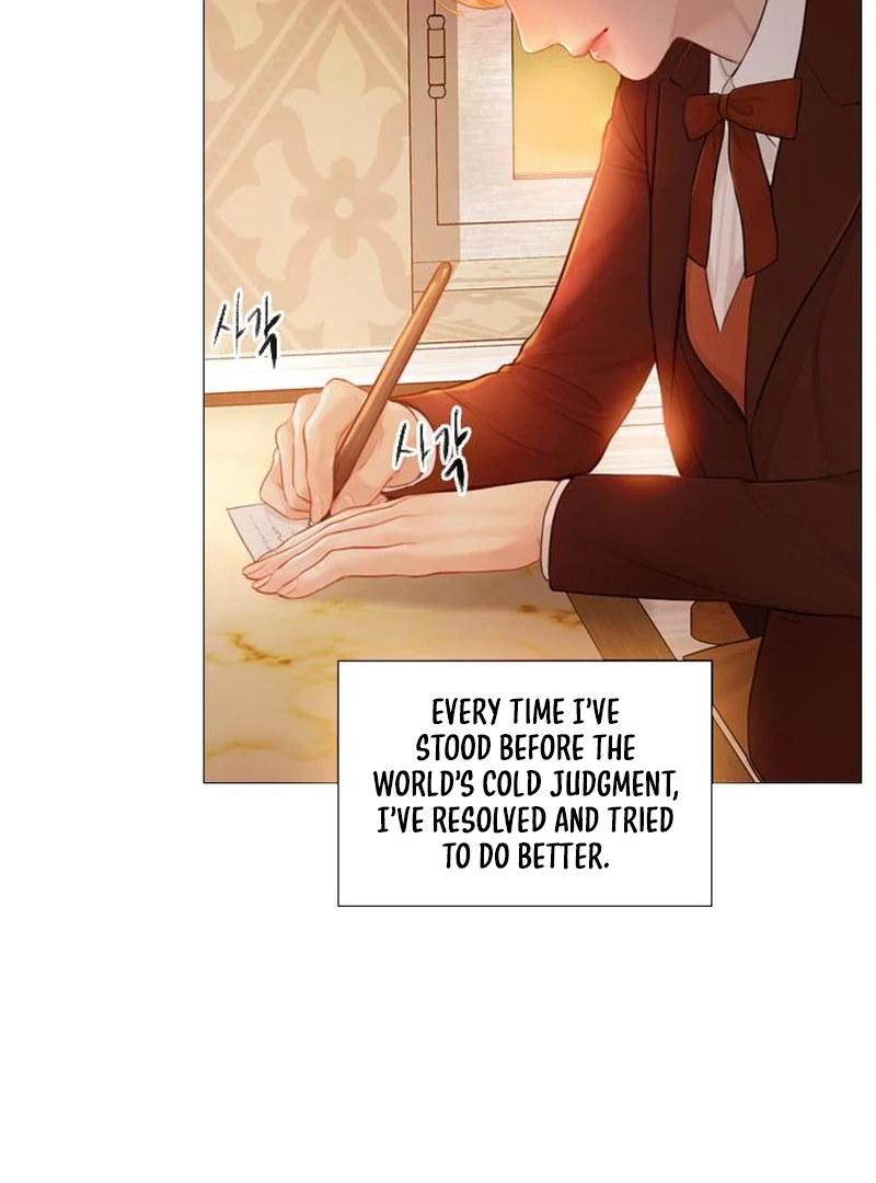 Cry, Even Better If You Beg Chapter 67 — page 133