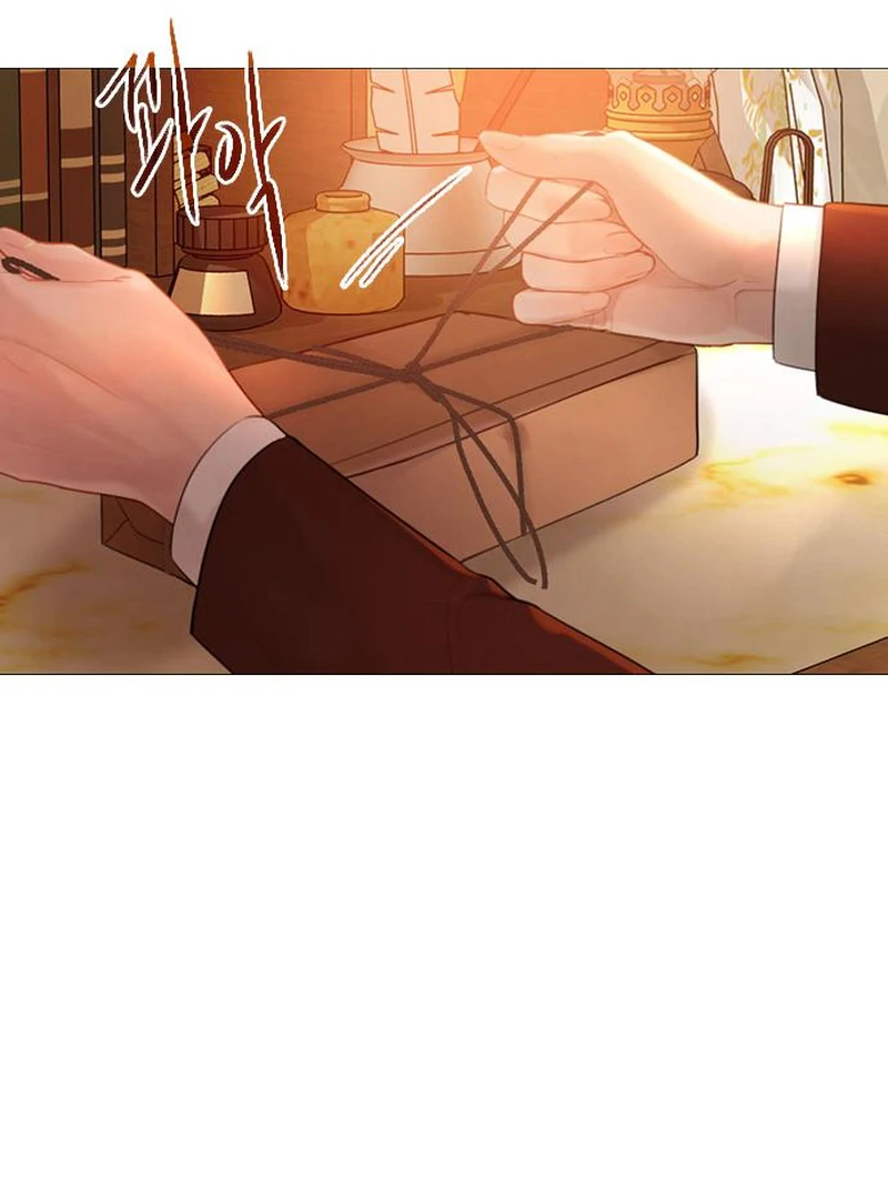 Cry, Even Better If You Beg Chapter 67 — page 137