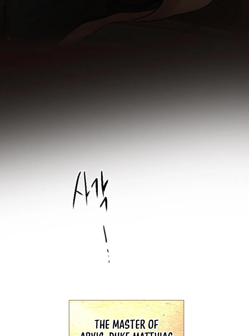 Cry, Even Better If You Beg Chapter 67 — page 146