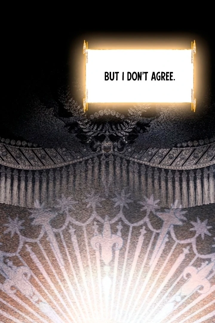 Cry, Even Better If You Beg Chapter 68 — page 30