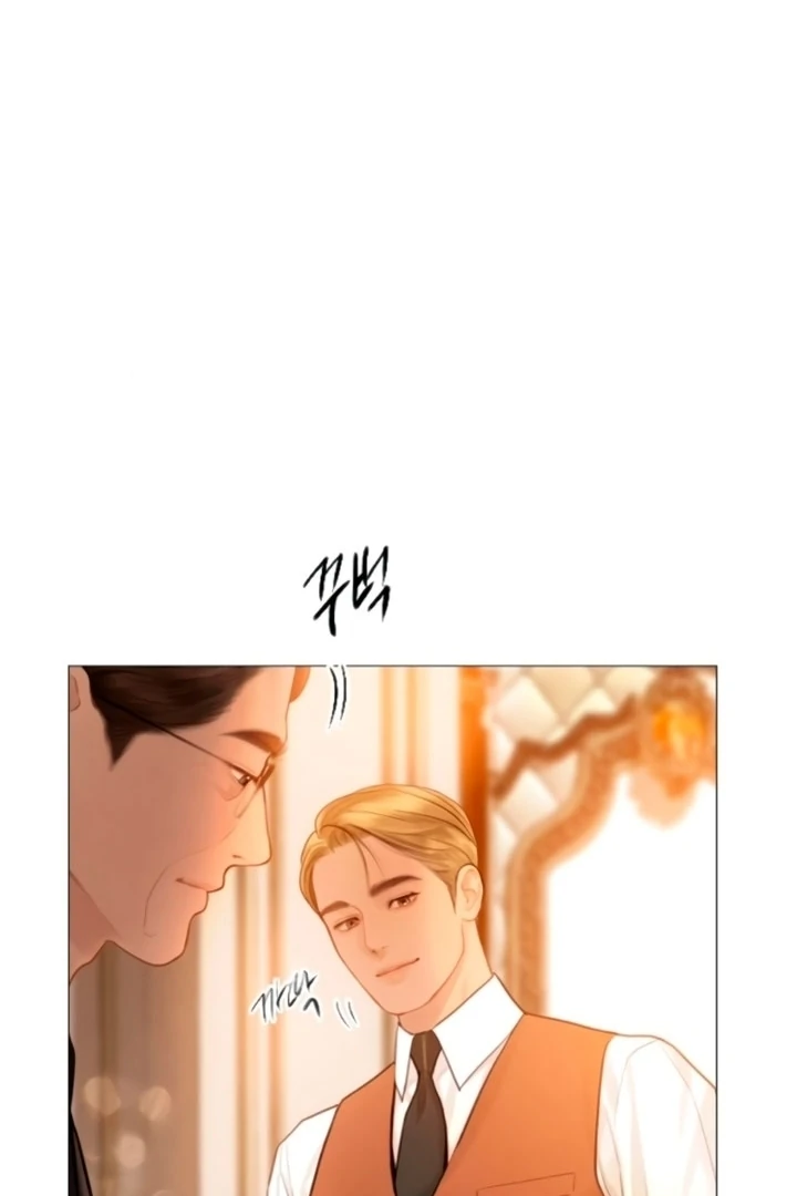 Cry, Even Better If You Beg Chapter 68 — page 57