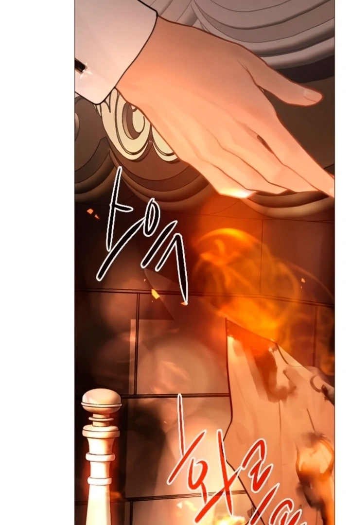 Cry, Even Better If You Beg Chapter 68 — page 75