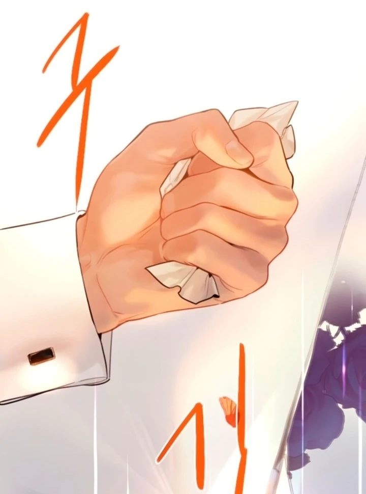 Cry, Even Better If You Beg Chapter 68 — page 82