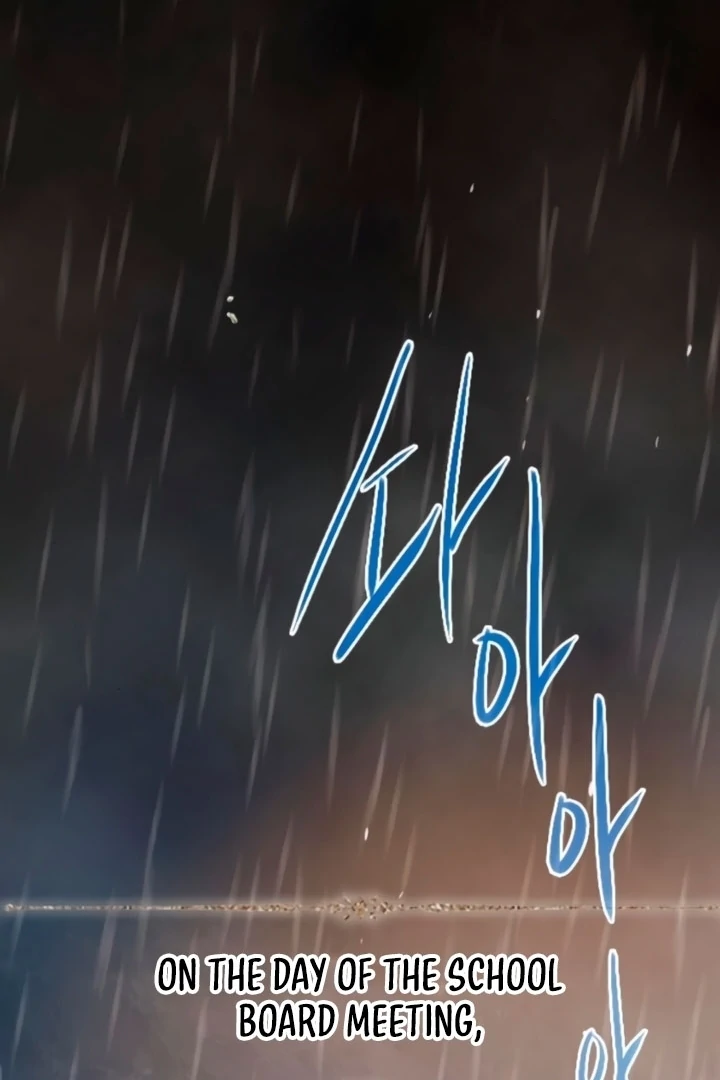 Cry, Even Better If You Beg Chapter 68 — page 93