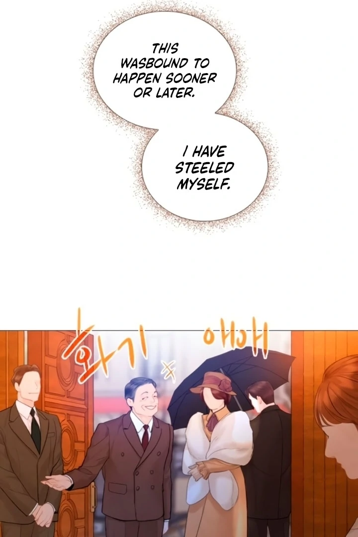 Cry, Even Better If You Beg Chapter 68 — page 112