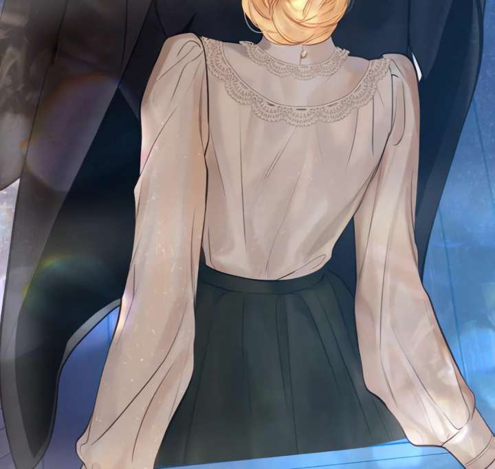 Cry, Even Better If You Beg Chapter 70 — page 3
