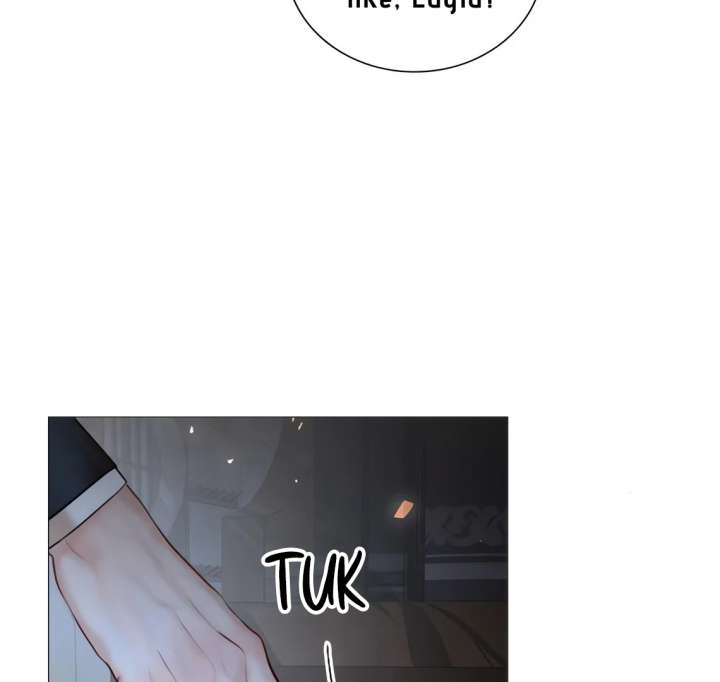 Cry, Even Better If You Beg Chapter 70 — page 7