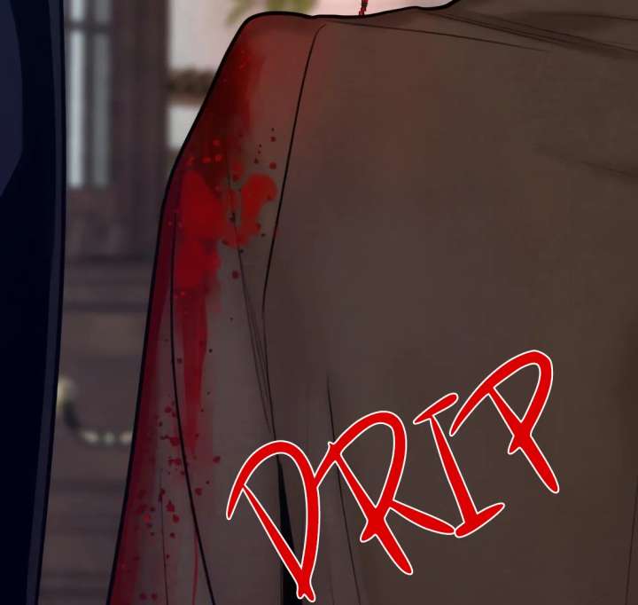 Cry, Even Better If You Beg Chapter 70 — page 15