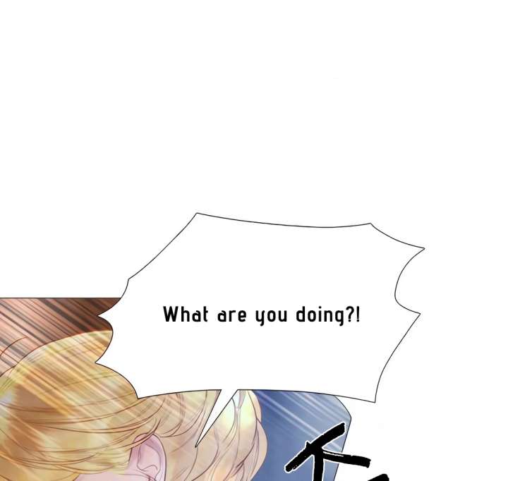 Cry, Even Better If You Beg Chapter 70 — page 17