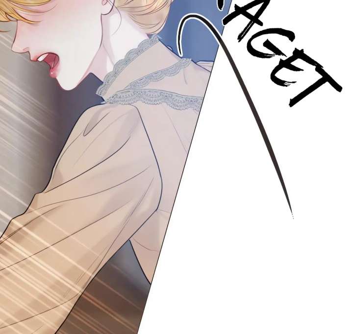 Cry, Even Better If You Beg Chapter 70 — page 18