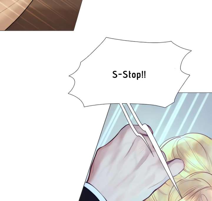 Cry, Even Better If You Beg Chapter 70 — page 19