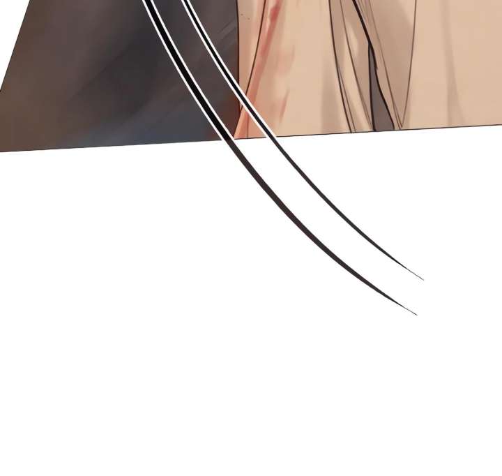 Cry, Even Better If You Beg Chapter 70 — page 21