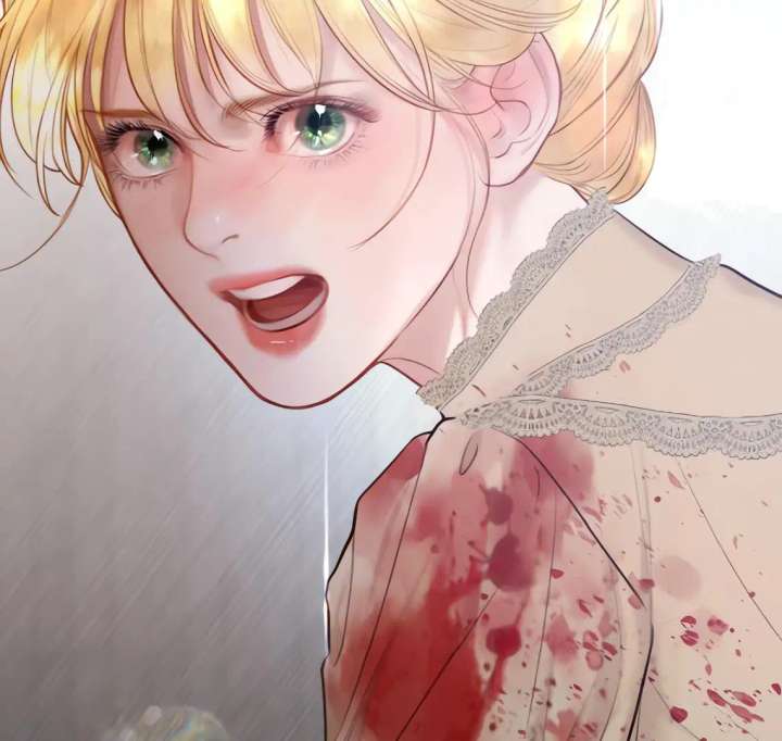 Cry, Even Better If You Beg Chapter 70 — page 23