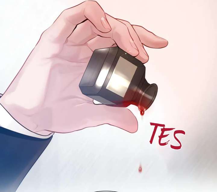 Cry, Even Better If You Beg Chapter 70 — page 26