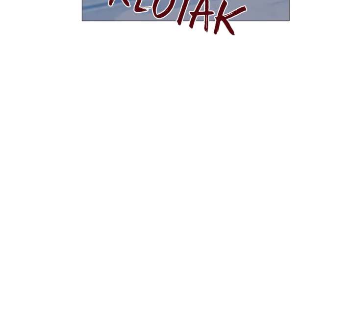 Cry, Even Better If You Beg Chapter 70 — page 30