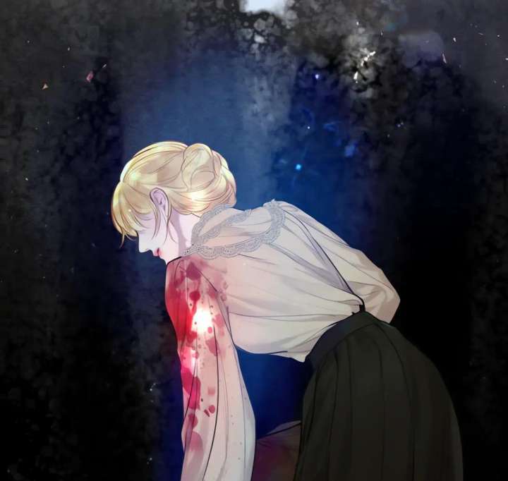 Cry, Even Better If You Beg Chapter 70 — page 32