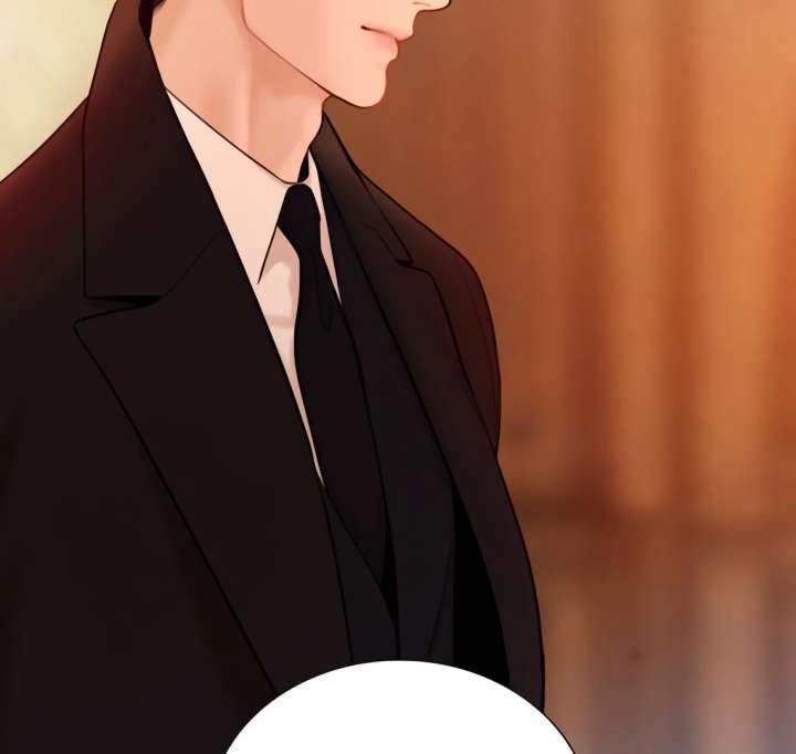 Cry, Even Better If You Beg Chapter 70 — page 45