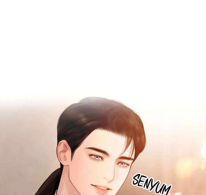 Cry, Even Better If You Beg Chapter 70 — page 58