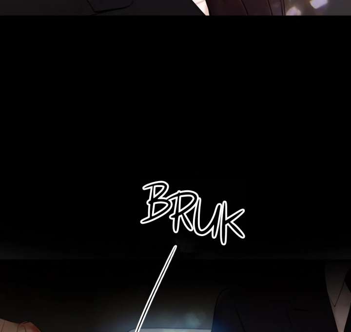 Cry, Even Better If You Beg Chapter 70 — page 81