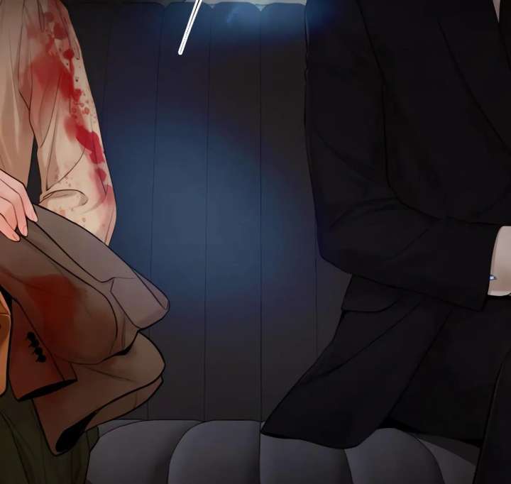 Cry, Even Better If You Beg Chapter 70 — page 82